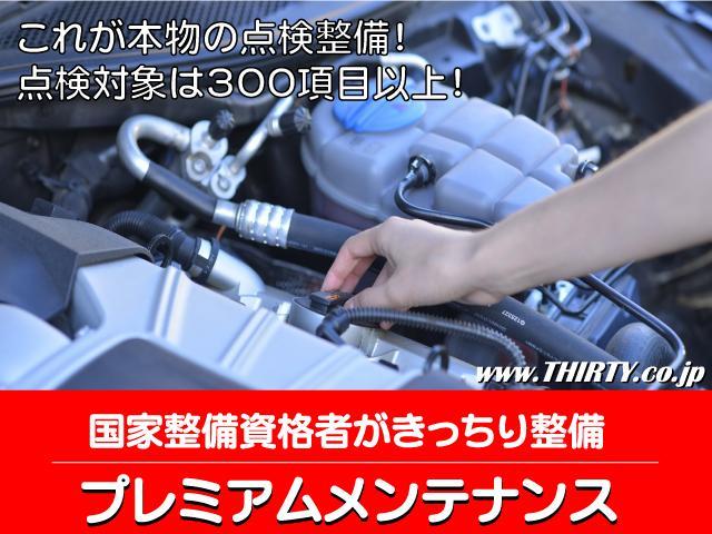 ロングプレミアムGXターボ 衝突軽減ブレーキ 寒冷地仕様 ベッドキット LEDヘッドライト ドライブレコーダー 純正エアロ LEDグリル バックカメラ SDナビ フルセグTV Bluetooth スマートキー ディーゼルターボ(4枚目)