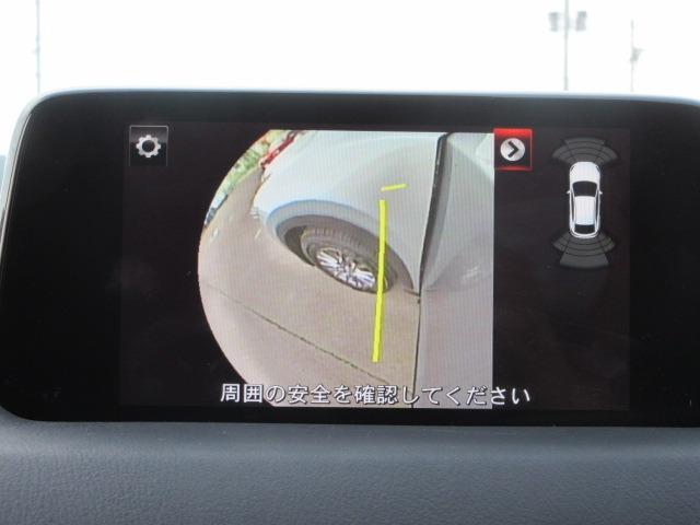 XD プロアクティブ 4WD 禁煙車 衝突軽減ブレーキ シートヒーター ステアリングヒーター レーダークルーズ ドライブレコーダー ETC バックカメラ バックフォグ LEDヘッドライト 純正17AW コーナーセンサー(24枚目)