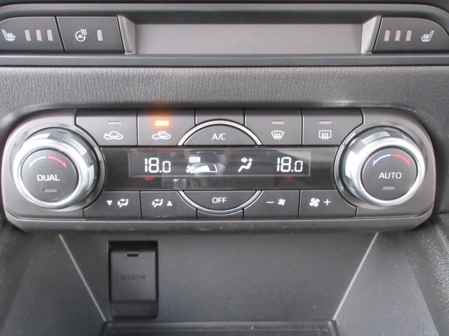 XD プロアクティブ 4WD 禁煙車 衝突軽減ブレーキ シートヒーター ステアリングヒーター レーダークルーズ ドライブレコーダー ETC バックカメラ バックフォグ LEDヘッドライト 純正17AW コーナーセンサー(26枚目)