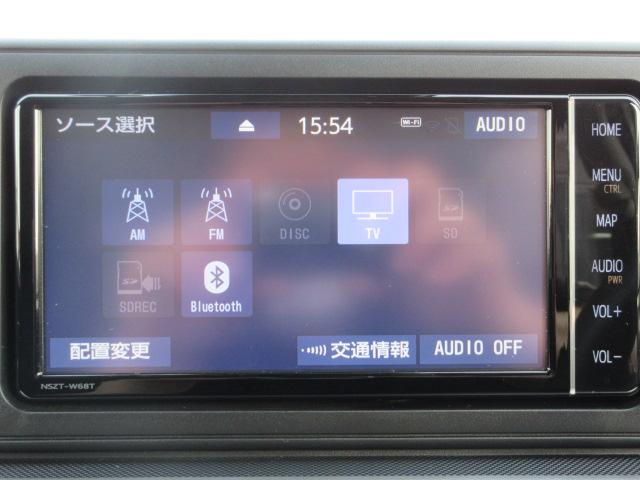 Z 4WD 寒冷地仕様 禁煙 衝突軽減ブレーキ SDナビ フルセグTV バックカメラ コーナーセンサー レーダークルーズ LEDヘッドライ Bluetooth ドライブレコーダー シートヒーター 16AW(20枚目)