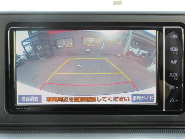 Z 4WD 寒冷地仕様 禁煙 衝突軽減ブレーキ SDナビ フルセグTV バックカメラ コーナーセンサー レーダークルーズ LEDヘッドライ Bluetooth ドライブレコーダー シートヒーター 16AW(21枚目)