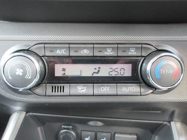 Z 4WD 寒冷地仕様 禁煙 衝突軽減ブレーキ SDナビ フルセグTV バックカメラ コーナーセンサー レーダークルーズ LEDヘッドライ Bluetooth ドライブレコーダー シートヒーター 16AW(22枚目)