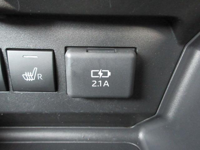 Z 4WD 寒冷地仕様 禁煙 衝突軽減ブレーキ SDナビ フルセグTV バックカメラ コーナーセンサー レーダークルーズ LEDヘッドライ Bluetooth ドライブレコーダー シートヒーター 16AW(24枚目)