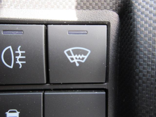 Z 4WD 寒冷地仕様 禁煙 衝突軽減ブレーキ SDナビ フルセグTV バックカメラ コーナーセンサー レーダークルーズ LEDヘッドライ Bluetooth ドライブレコーダー シートヒーター 16AW(28枚目)