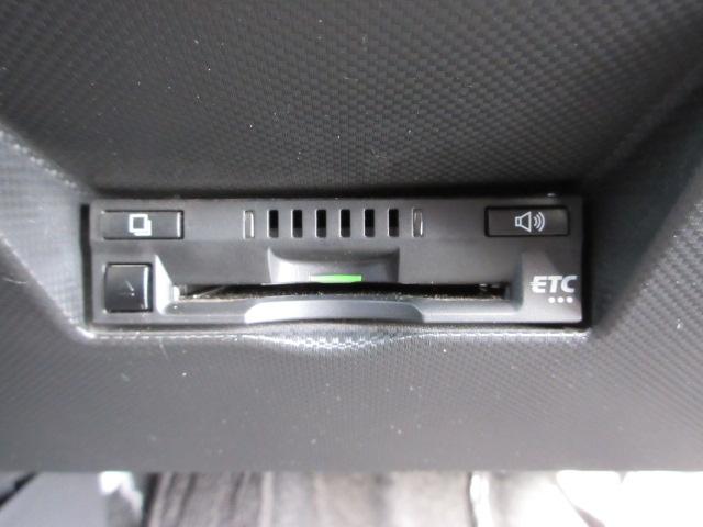 Z 4WD 寒冷地仕様 禁煙 衝突軽減ブレーキ SDナビ フルセグTV バックカメラ コーナーセンサー レーダークルーズ LEDヘッドライ Bluetooth ドライブレコーダー シートヒーター 16AW(32枚目)