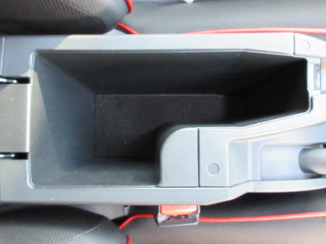 Z 4WD 寒冷地仕様 禁煙 衝突軽減ブレーキ SDナビ フルセグTV バックカメラ コーナーセンサー レーダークルーズ LEDヘッドライ Bluetooth ドライブレコーダー シートヒーター 16AW(36枚目)