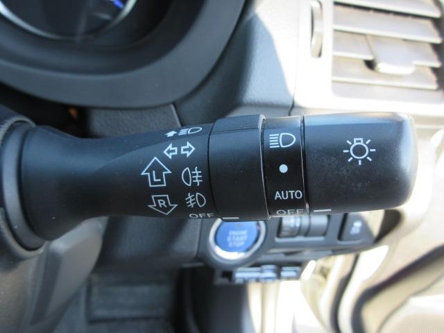 ＸＶハイブリッド ２．０ｉ－Ｌ　アイサイト　Ｃ型　禁煙車　ケンウッド前後ドラレコ　ストラーダナビ　バックカメラ　ＥＴＣ　純正リアスポイラー　純正１７ＡＷ　黒革シート　前側シートヒーター　クルコン　パドルシフト　前後フォグ　ＨＩＤヘッドライト（39枚目）