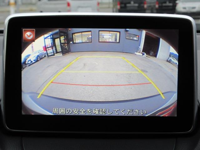ＣＸ－３ ＸＤ　ツーリング　寒冷地仕様　禁煙　純正コネクトナビ　バックカメラ　レーダークルーズ　ＥＴＣ　前側シートヒーター　ＢＳＭ　パドルシフト　ＬＥＤヘッドライト　ドアバイザ　純正１８ＡＷ　スマートキー　アイドリングストップ（4枚目）