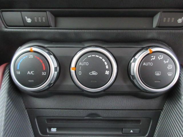 ＣＸ－３ ＸＤ　ツーリング　寒冷地仕様　禁煙　純正コネクトナビ　バックカメラ　レーダークルーズ　ＥＴＣ　前側シートヒーター　ＢＳＭ　パドルシフト　ＬＥＤヘッドライト　ドアバイザ　純正１８ＡＷ　スマートキー　アイドリングストップ（27枚目）