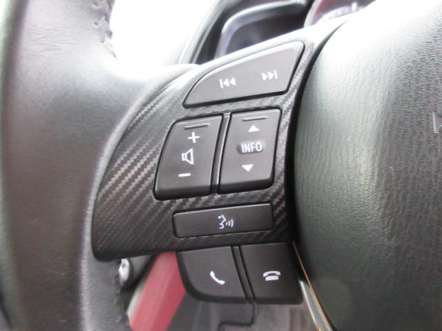 ＣＸ－３ ＸＤ　ツーリング　寒冷地仕様　禁煙　純正コネクトナビ　バックカメラ　レーダークルーズ　ＥＴＣ　前側シートヒーター　ＢＳＭ　パドルシフト　ＬＥＤヘッドライト　ドアバイザ　純正１８ＡＷ　スマートキー　アイドリングストップ（38枚目）