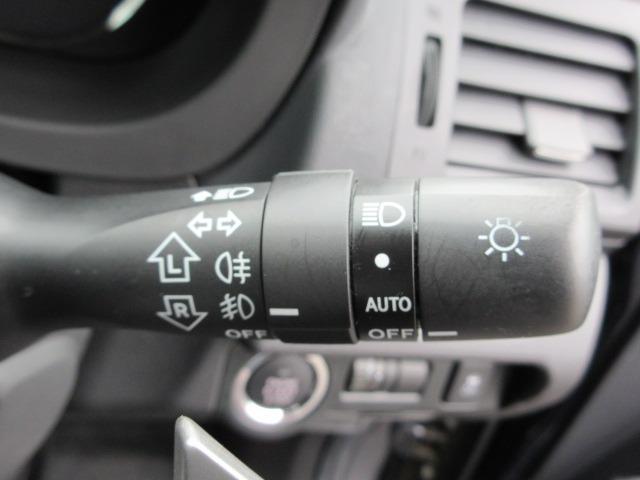 フォレスター ２．０ＸＴ　アイサイト　アプライドＢ型　寒冷地仕様　カロッツェリアナビ　バックカメラ　レーダークルーズ　パドルシフト　前側シートヒーター　Ｘ－ＭＯＤＥ　ＬＥＤデイライト　ＨＩＤヘッドライト　純正ルーフレール　前後フォグ（39枚目）