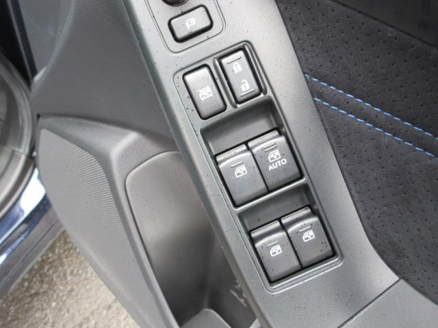 フォレスター ２．０ＸＴ　アイサイト　アプライドＢ型　寒冷地仕様　カロッツェリアナビ　バックカメラ　レーダークルーズ　パドルシフト　前側シートヒーター　Ｘ－ＭＯＤＥ　ＬＥＤデイライト　ＨＩＤヘッドライト　純正ルーフレール　前後フォグ（51枚目）