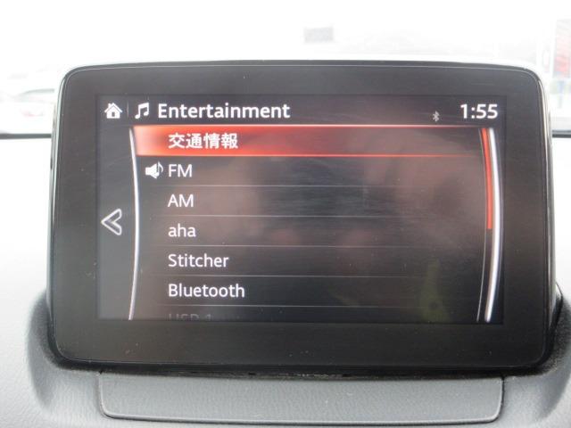 ＣＸ－３ ＸＤ　Ｌパッケージ　後期型　６速マニュアル　純正コネクトナビ　アラウンドビューモニター　Ｂカメラ　シートヒーター　レーダークルーズ　ＥＴＣ　ハンドルヒーター　専用レザーシート　ＬＥＤヘッドライト　前後フォグ　純正１８ＡＷ（25枚目）