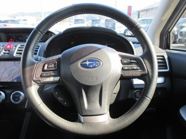 インプレッサG4 2.0iアイサイト アプライドD 後期型 ストラーダナビ バックカメラ レーダークルーズ パドルシフト ETC 衝突軽減ブレ レーンアシスト アイドリングストップ HIDヘッドライト 前側フォグ スマートキー ドアバイザ(17枚目)