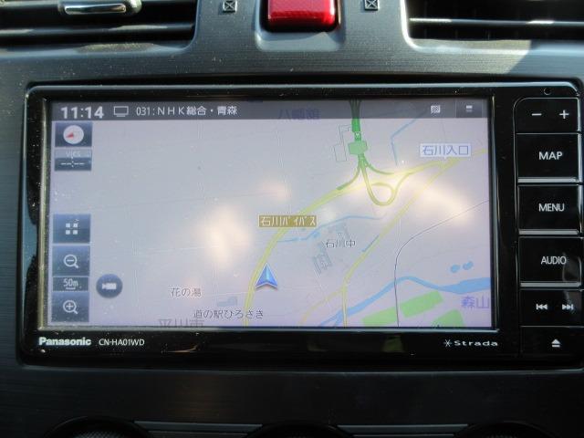 XV 2.0i-L アイサイト アプライドB 寒冷地仕様 ストラーダナビ バックカメラ 純正前後ドラレコ レーダークルーズ パドルシフト 純正ルーフレール ETC アイドリングストップ HIDヘッドライト スマートキー 純正17AW(3枚目)