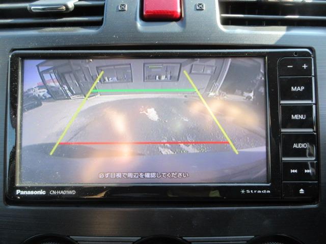 XV 2.0i-L アイサイト アプライドB 寒冷地仕様 ストラーダナビ バックカメラ 純正前後ドラレコ レーダークルーズ パドルシフト 純正ルーフレール ETC アイドリングストップ HIDヘッドライト スマートキー 純正17AW(4枚目)