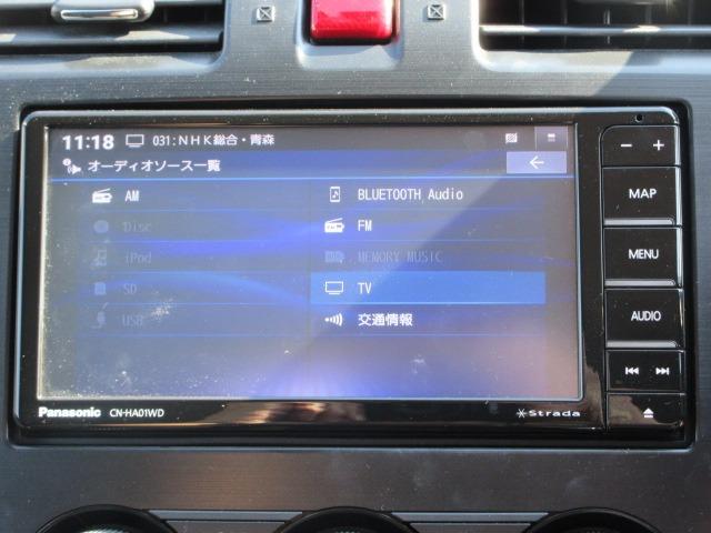 XV 2.0i-L アイサイト アプライドB 寒冷地仕様 ストラーダナビ バックカメラ 純正前後ドラレコ レーダークルーズ パドルシフト 純正ルーフレール ETC アイドリングストップ HIDヘッドライト スマートキー 純正17AW(25枚目)