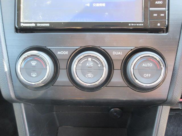 XV 2.0i-L アイサイト アプライドB 寒冷地仕様 ストラーダナビ バックカメラ 純正前後ドラレコ レーダークルーズ パドルシフト 純正ルーフレール ETC アイドリングストップ HIDヘッドライト スマートキー 純正17AW(26枚目)