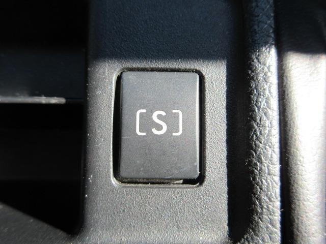 XV 2.0i-L アイサイト アプライドB 寒冷地仕様 ストラーダナビ バックカメラ 純正前後ドラレコ レーダークルーズ パドルシフト 純正ルーフレール ETC アイドリングストップ HIDヘッドライト スマートキー 純正17AW(29枚目)