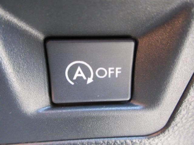 XV 2.0i-L アイサイト アプライドB 寒冷地仕様 ストラーダナビ バックカメラ 純正前後ドラレコ レーダークルーズ パドルシフト 純正ルーフレール ETC アイドリングストップ HIDヘッドライト スマートキー 純正17AW(34枚目)