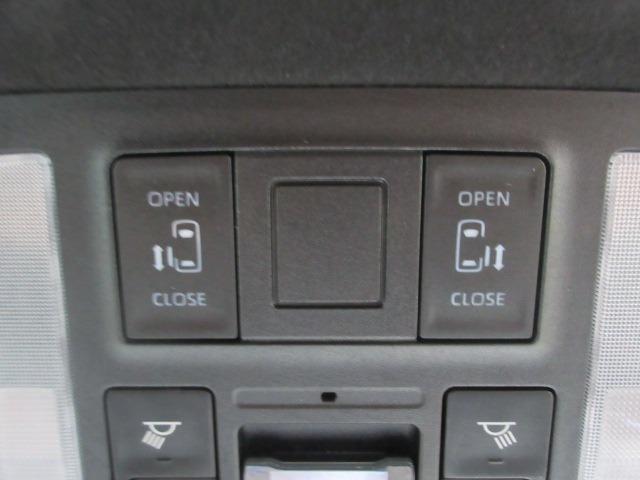 ノア ハイブリッドＳ－Ｚ　４ＷＤ　トヨタセーフティセンス　１０．５インチ大型ナビ　バックカメラ　両側パワースライド　前側シートヒーター　ＥＴＣ　レーダークルーズ　オートハイビーム　ＬＥＤヘッドライト　前側フォグ　Ｗエアコン（5枚目）