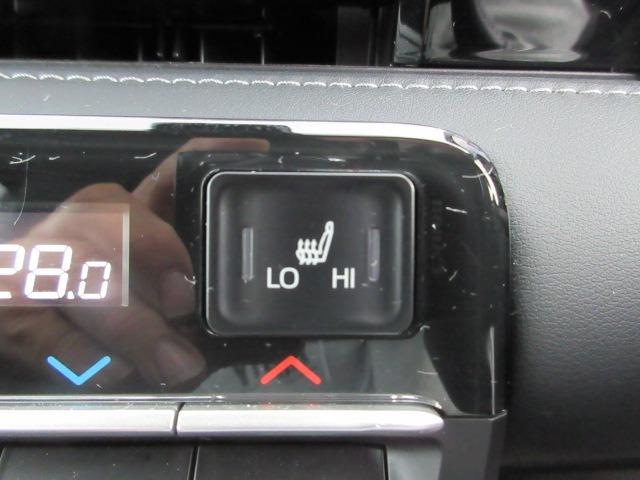 ノア ハイブリッドＳ－Ｚ　４ＷＤ　トヨタセーフティセンス　１０．５インチ大型ナビ　バックカメラ　両側パワースライド　前側シートヒーター　ＥＴＣ　レーダークルーズ　オートハイビーム　ＬＥＤヘッドライト　前側フォグ　Ｗエアコン（6枚目）