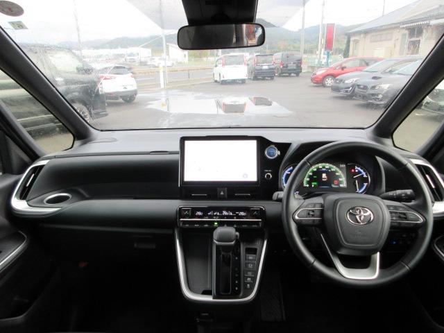 ノア ハイブリッドＳ－Ｚ　４ＷＤ　トヨタセーフティセンス　１０．５インチ大型ナビ　バックカメラ　両側パワースライド　前側シートヒーター　ＥＴＣ　レーダークルーズ　オートハイビーム　ＬＥＤヘッドライト　前側フォグ　Ｗエアコン（16枚目）