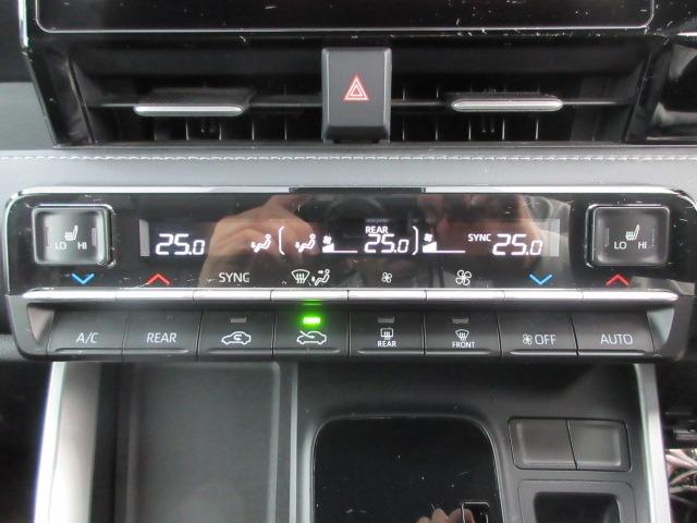 ノア ハイブリッドＳ－Ｚ　４ＷＤ　トヨタセーフティセンス　１０．５インチ大型ナビ　バックカメラ　両側パワースライド　前側シートヒーター　ＥＴＣ　レーダークルーズ　オートハイビーム　ＬＥＤヘッドライト　前側フォグ　Ｗエアコン（27枚目）