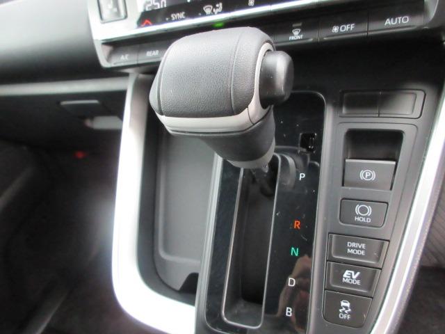 ノア ハイブリッドＳ－Ｚ　４ＷＤ　トヨタセーフティセンス　１０．５インチ大型ナビ　バックカメラ　両側パワースライド　前側シートヒーター　ＥＴＣ　レーダークルーズ　オートハイビーム　ＬＥＤヘッドライト　前側フォグ　Ｗエアコン（28枚目）