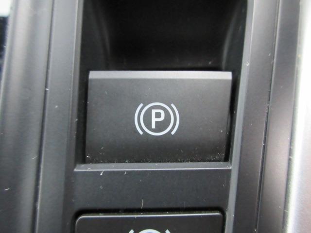 ノア ハイブリッドＳ－Ｚ　４ＷＤ　トヨタセーフティセンス　１０．５インチ大型ナビ　バックカメラ　両側パワースライド　前側シートヒーター　ＥＴＣ　レーダークルーズ　オートハイビーム　ＬＥＤヘッドライト　前側フォグ　Ｗエアコン（29枚目）