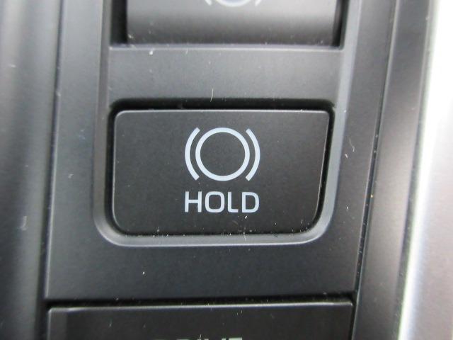 ノア ハイブリッドＳ－Ｚ　４ＷＤ　トヨタセーフティセンス　１０．５インチ大型ナビ　バックカメラ　両側パワースライド　前側シートヒーター　ＥＴＣ　レーダークルーズ　オートハイビーム　ＬＥＤヘッドライト　前側フォグ　Ｗエアコン（30枚目）