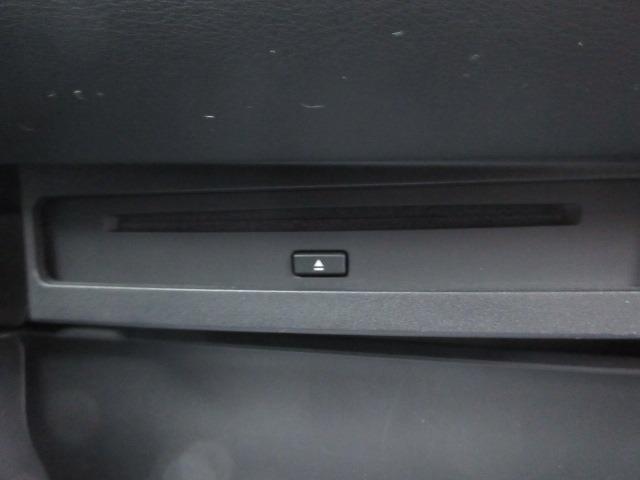 ノア ハイブリッドＳ－Ｚ　４ＷＤ　トヨタセーフティセンス　１０．５インチ大型ナビ　バックカメラ　両側パワースライド　前側シートヒーター　ＥＴＣ　レーダークルーズ　オートハイビーム　ＬＥＤヘッドライト　前側フォグ　Ｗエアコン（32枚目）