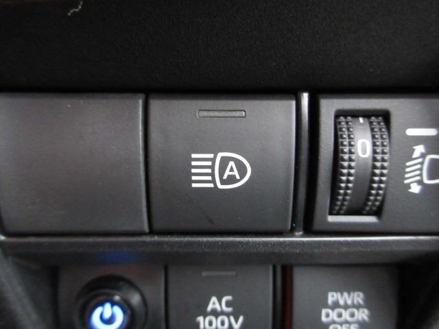 ノア ハイブリッドＳ－Ｚ　４ＷＤ　トヨタセーフティセンス　１０．５インチ大型ナビ　バックカメラ　両側パワースライド　前側シートヒーター　ＥＴＣ　レーダークルーズ　オートハイビーム　ＬＥＤヘッドライト　前側フォグ　Ｗエアコン（33枚目）