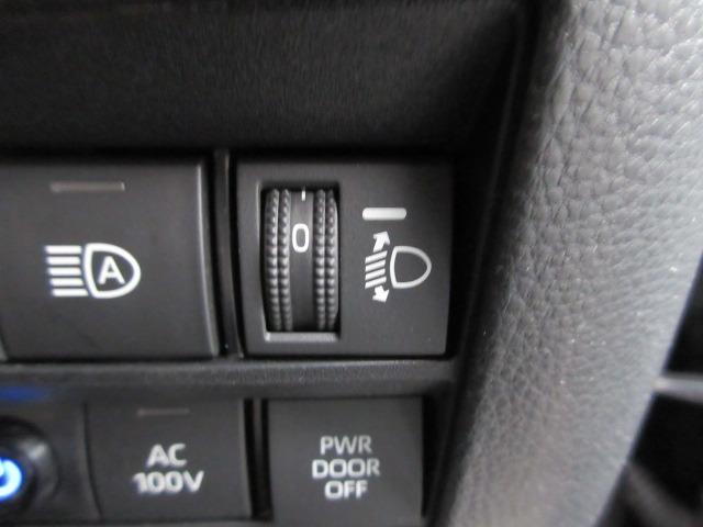 ノア ハイブリッドＳ－Ｚ　４ＷＤ　トヨタセーフティセンス　１０．５インチ大型ナビ　バックカメラ　両側パワースライド　前側シートヒーター　ＥＴＣ　レーダークルーズ　オートハイビーム　ＬＥＤヘッドライト　前側フォグ　Ｗエアコン（34枚目）