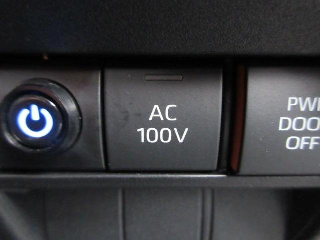 ノア ハイブリッドＳ－Ｚ　４ＷＤ　トヨタセーフティセンス　１０．５インチ大型ナビ　バックカメラ　両側パワースライド　前側シートヒーター　ＥＴＣ　レーダークルーズ　オートハイビーム　ＬＥＤヘッドライト　前側フォグ　Ｗエアコン（36枚目）