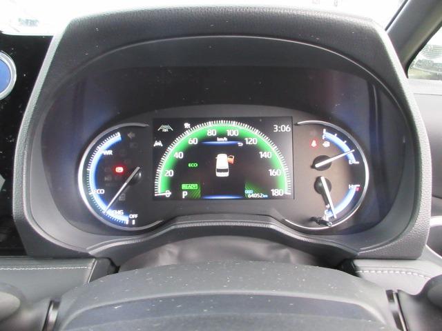 ノア ハイブリッドＳ－Ｚ　４ＷＤ　トヨタセーフティセンス　１０．５インチ大型ナビ　バックカメラ　両側パワースライド　前側シートヒーター　ＥＴＣ　レーダークルーズ　オートハイビーム　ＬＥＤヘッドライト　前側フォグ　Ｗエアコン（41枚目）