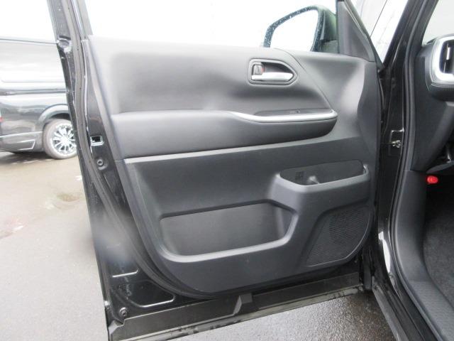 ノア ハイブリッドＳ－Ｚ　４ＷＤ　トヨタセーフティセンス　１０．５インチ大型ナビ　バックカメラ　両側パワースライド　前側シートヒーター　ＥＴＣ　レーダークルーズ　オートハイビーム　ＬＥＤヘッドライト　前側フォグ　Ｗエアコン（51枚目）