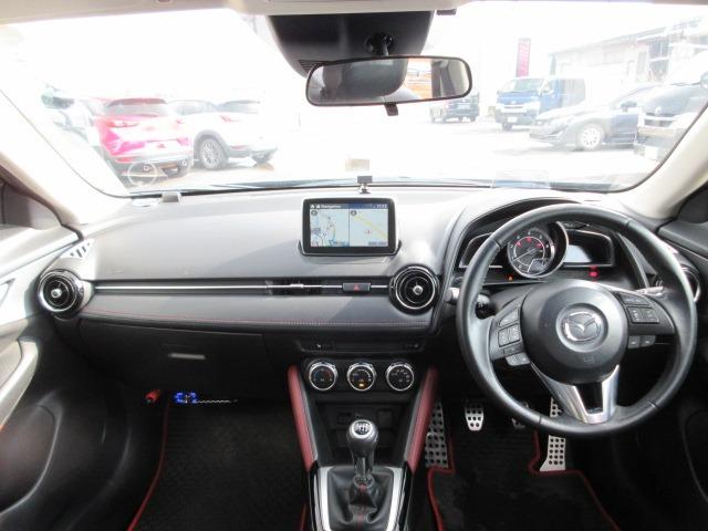 CX-3 XD ツーリング Lパッケージ 4WD 6速マニュアル ローダウン DAMDフルエアロ DAMDリアスポイラ― 純正コネクトナビ Bカメラ シートヒーター ETC BSM レーダークルーズ 純正18AW ハーフレザー スマートキー(17枚目)