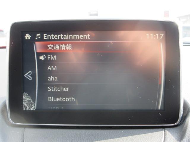 CX-3 XD ツーリング Lパッケージ 4WD 6速マニュアル ローダウン DAMDフルエアロ DAMDリアスポイラ― 純正コネクトナビ Bカメラ シートヒーター ETC BSM レーダークルーズ 純正18AW ハーフレザー スマートキー(26枚目)