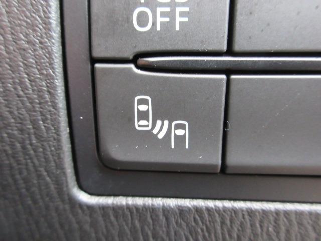 CX-3 XD ツーリング Lパッケージ 4WD 6速マニュアル ローダウン DAMDフルエアロ DAMDリアスポイラ― 純正コネクトナビ Bカメラ シートヒーター ETC BSM レーダークルーズ 純正18AW ハーフレザー スマートキー(33枚目)