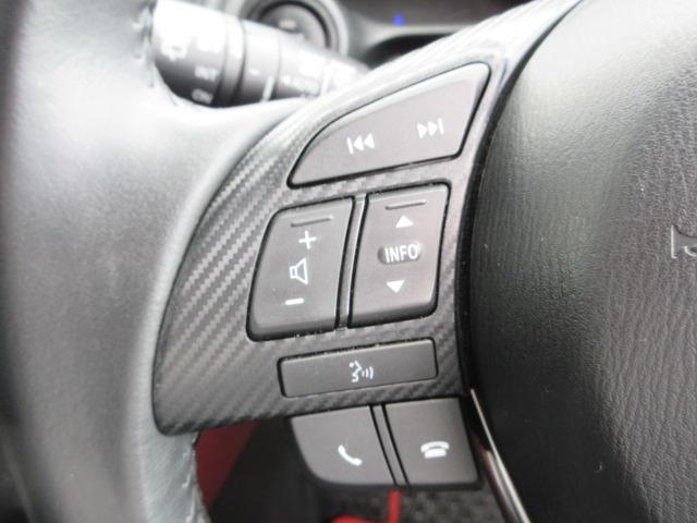 CX-3 XD ツーリング Lパッケージ 4WD 6速マニュアル ローダウン DAMDフルエアロ DAMDリアスポイラ― 純正コネクトナビ Bカメラ シートヒーター ETC BSM レーダークルーズ 純正18AW ハーフレザー スマートキー(36枚目)