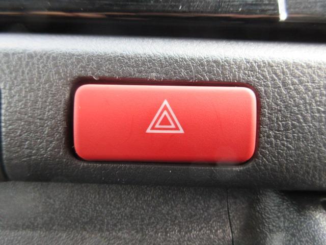 ハイエースバン ロングＤＸ　１オーナー　４ＷＤ　トヨタセーフティセンス　禁煙　純正ＳＤナビ　バックカメラ　前側ドラレコ　オートハイビーム　ＥＴＣ　純正セパレートカーテン　Ｄターボ　ドアバイザー　スマートキー　Ｂｌｕｅｔｏｏｔｈ（25枚目）