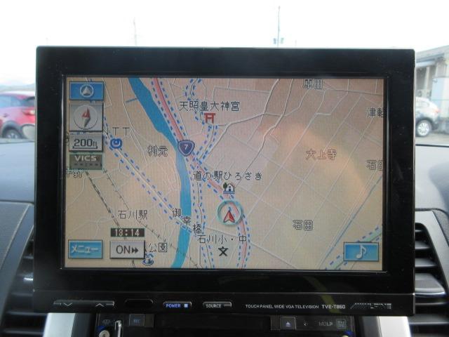 エクストレイル 25X エクストリーマーX 4WD 寒冷地仕様 アルパインナビ バックカメラ 前後シートヒーター 純正バンパーガード 純正ルーフレール カプロンシート ALLMODE4×4 HIDヘッドライト LEDフォグ ドアバイザー(3枚目)