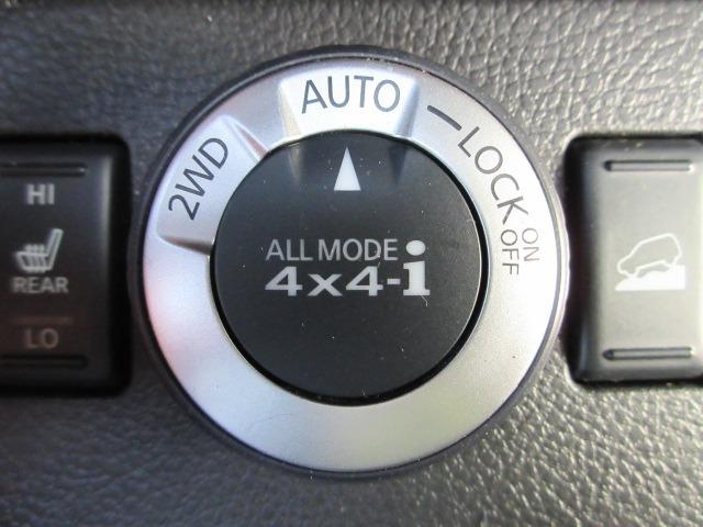 エクストレイル 25X エクストリーマーX 4WD 寒冷地仕様 アルパインナビ バックカメラ 前後シートヒーター 純正バンパーガード 純正ルーフレール カプロンシート ALLMODE4×4 HIDヘッドライト LEDフォグ ドアバイザー(30枚目)