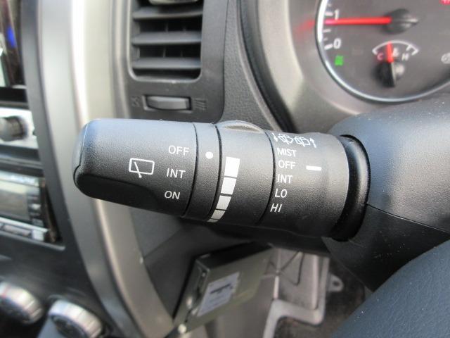 エクストレイル 25X エクストリーマーX 4WD 寒冷地仕様 アルパインナビ バックカメラ 前後シートヒーター 純正バンパーガード 純正ルーフレール カプロンシート ALLMODE4×4 HIDヘッドライト LEDフォグ ドアバイザー(38枚目)