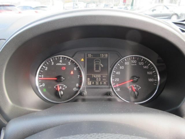 エクストレイル 25X エクストリーマーX 4WD 寒冷地仕様 アルパインナビ バックカメラ 前後シートヒーター 純正バンパーガード 純正ルーフレール カプロンシート ALLMODE4×4 HIDヘッドライト LEDフォグ ドアバイザー(40枚目)