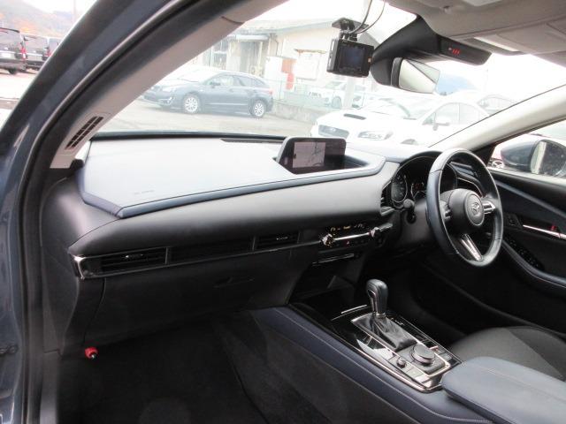 CX-30 XD プロアクティブ ツーリングセレクション 4WD アラウンドビュー 純正ナビ 純正フルスカート 電動リアゲート レーダークルーズ 前後ドラレコ パドルシフト ETC LEDヘッドライト シートヒーター ハンドルヒーター スマートキー(21枚目)