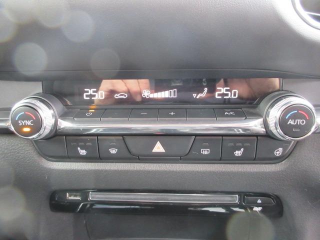 CX-30 XD プロアクティブ ツーリングセレクション 4WD アラウンドビュー 純正ナビ 純正フルスカート 電動リアゲート レーダークルーズ 前後ドラレコ パドルシフト ETC LEDヘッドライト シートヒーター ハンドルヒーター スマートキー(27枚目)