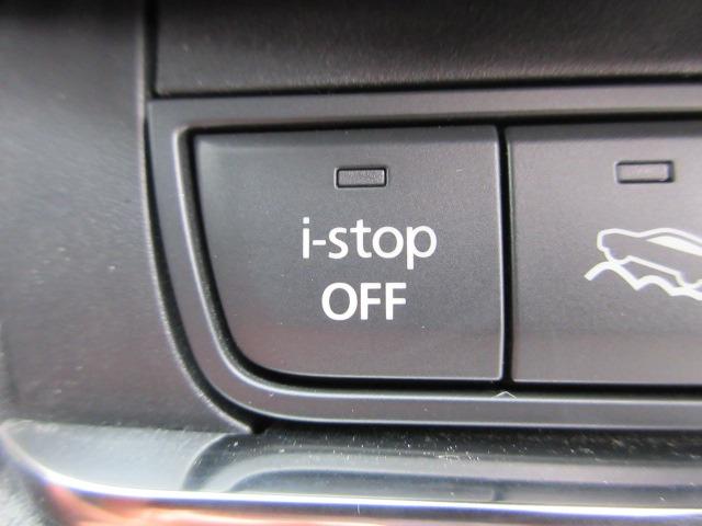 CX-30 XD プロアクティブ ツーリングセレクション 4WD アラウンドビュー 純正ナビ 純正フルスカート 電動リアゲート レーダークルーズ 前後ドラレコ パドルシフト ETC LEDヘッドライト シートヒーター ハンドルヒーター スマートキー(35枚目)