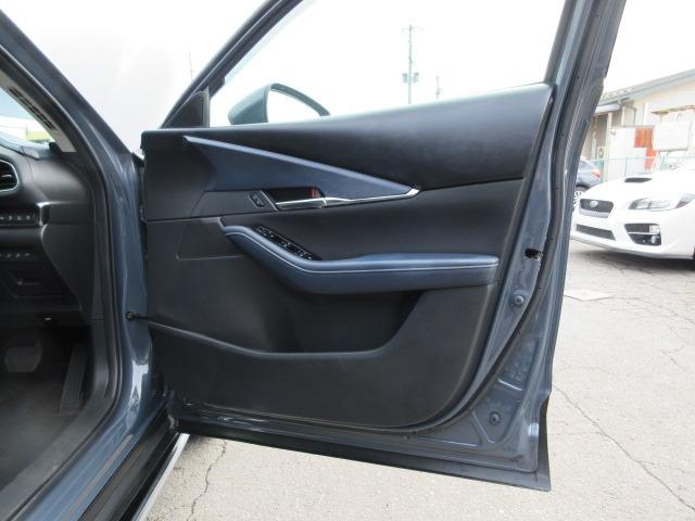 CX-30 XD プロアクティブ ツーリングセレクション 4WD アラウンドビュー 純正ナビ 純正フルスカート 電動リアゲート レーダークルーズ 前後ドラレコ パドルシフト ETC LEDヘッドライト シートヒーター ハンドルヒーター スマートキー(54枚目)